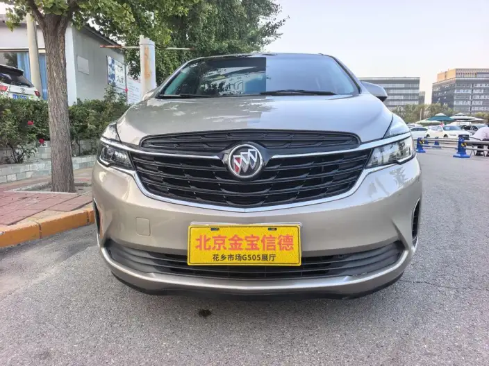 Buick GL8 2022 Model Business class 652T Smart Luxury Model