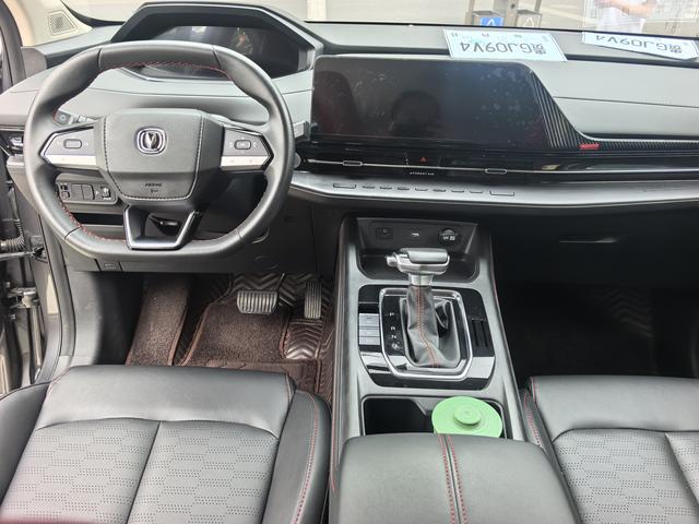Changan CS55 PLUS 2022 2nd Gen 1.5T DCT Premium – фото 6