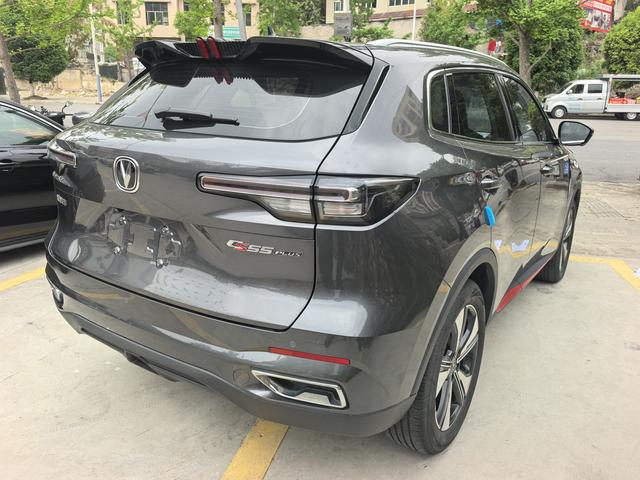 Changan CS55 PLUS 2022 2nd Gen 1.5T DCT Premium – фото 9