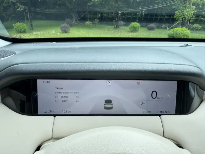 Wuling BingoS 2025 Model 325km Exclusive Model – фото 10