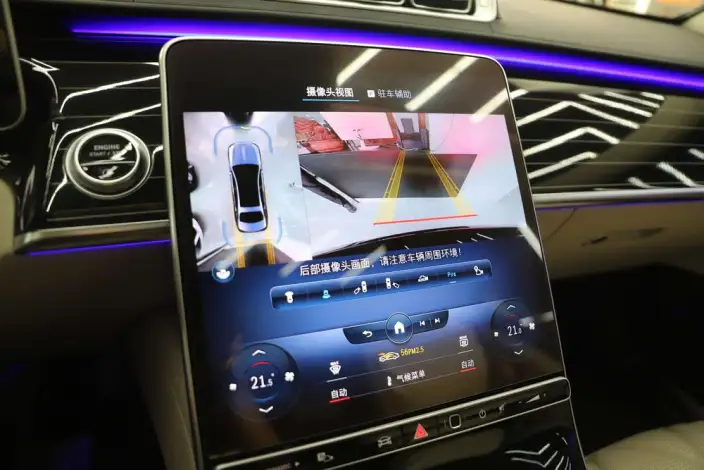 Mercedes-Maybach S-Class 2021 Model S 580 4MATIC – фото 10