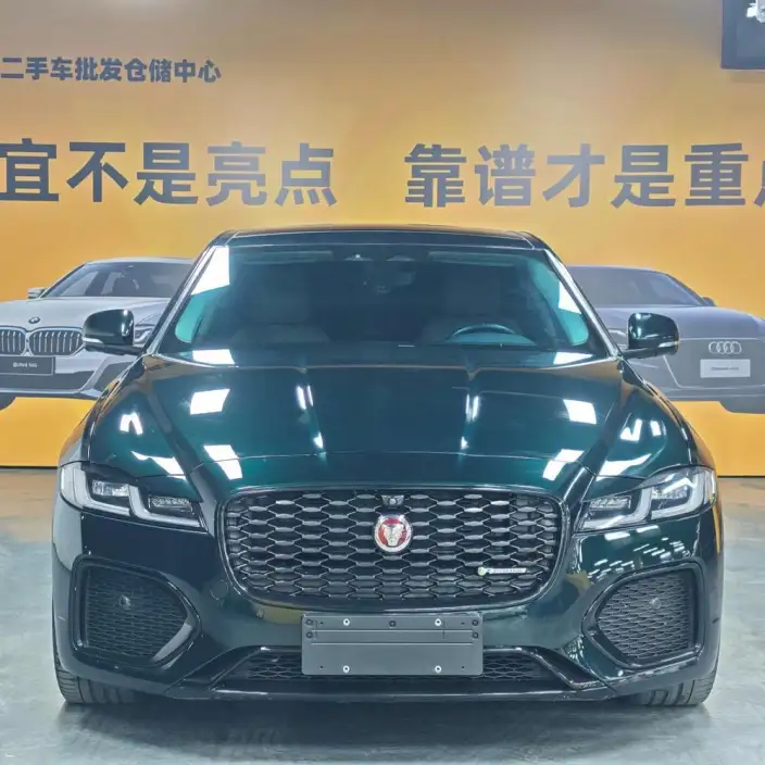 Jaguar XFL 2022 Model 2.0T P250 2WD Exclusive Deluxe Edition