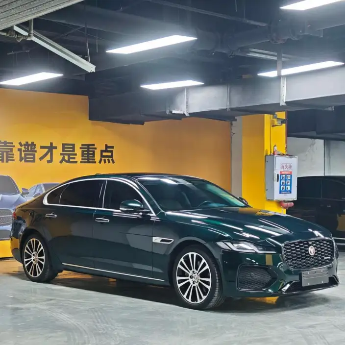 Jaguar XFL 2022 Model 2.0T P250 2WD Exclusive Deluxe Edition