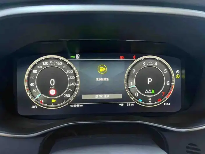 Jaguar XFL 2024 Model 2.0T P250 2WD Exclusive Deluxe Edition – фото 8