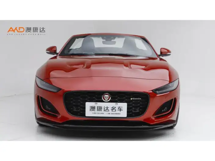 Jaguar F-TYPE 2023 Model P300 Convertible Edition R-DYNAMIC BLACK