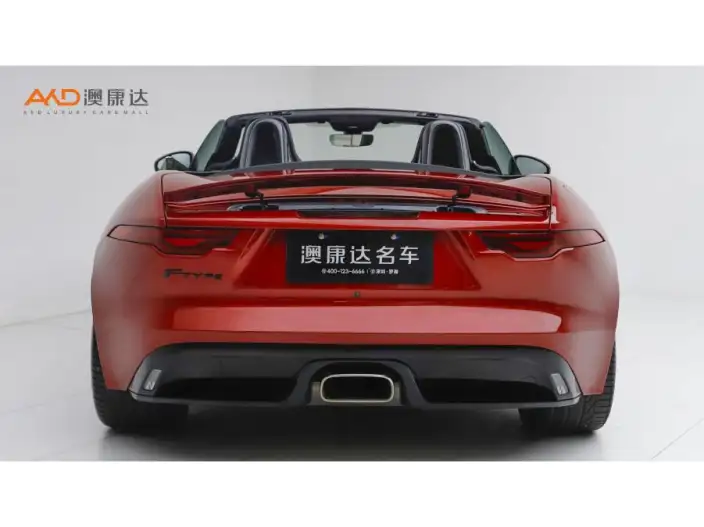 Jaguar F-TYPE 2023 Model P300 Convertible Edition R-DYNAMIC BLACK