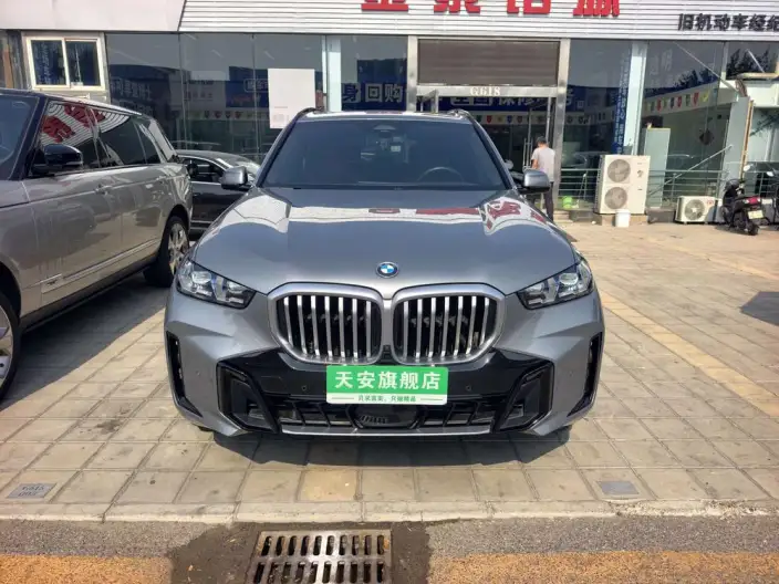 BMW X5 2023 Model xDrive40Li M Sports Night Set
