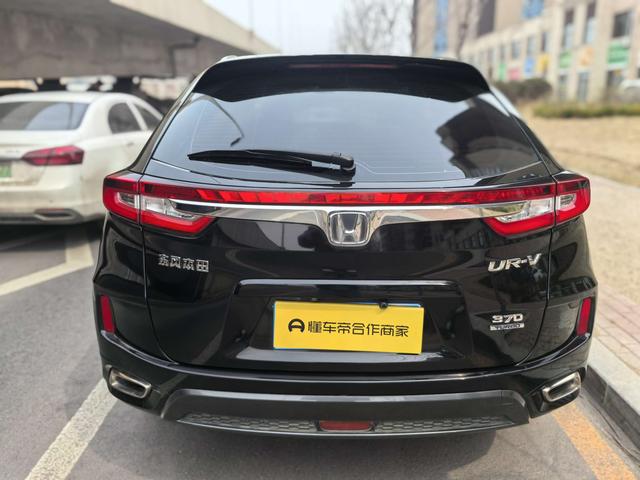 Honda UR-V 2017 370TURBO 2WD Premium China V – фото 6
