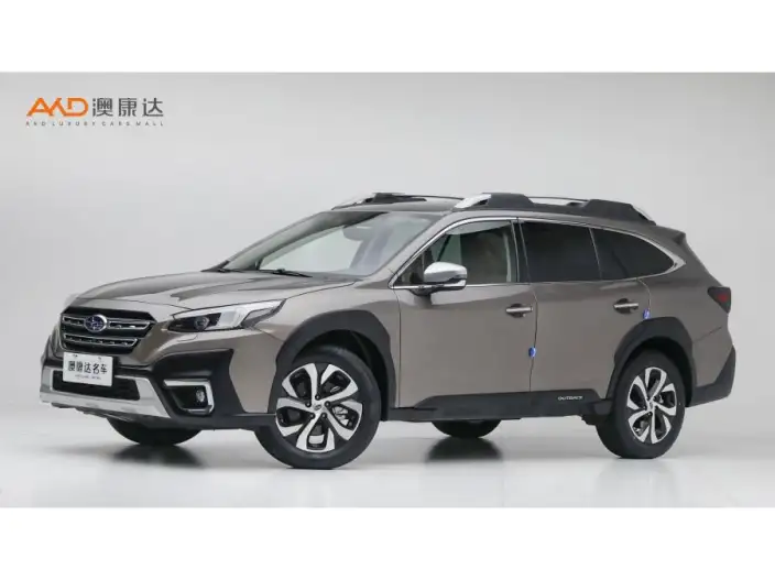 Subaru Outback 2022 Model 2.5i Ultimate Edition EyeSight