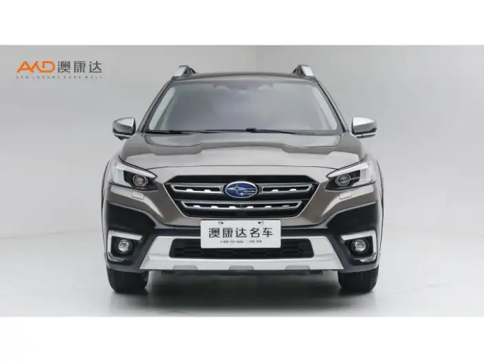 Subaru Outback 2022 Model 2.5i Ultimate Edition EyeSight