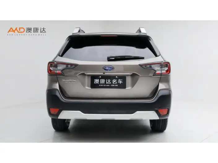 Subaru Outback 2022 Model 2.5i Ultimate Edition EyeSight