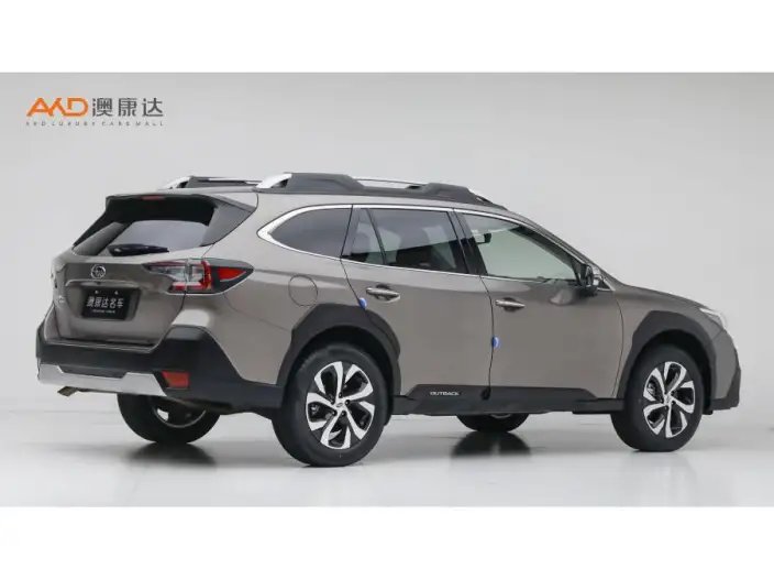 Subaru Outback 2022 Model 2.5i Ultimate Edition EyeSight