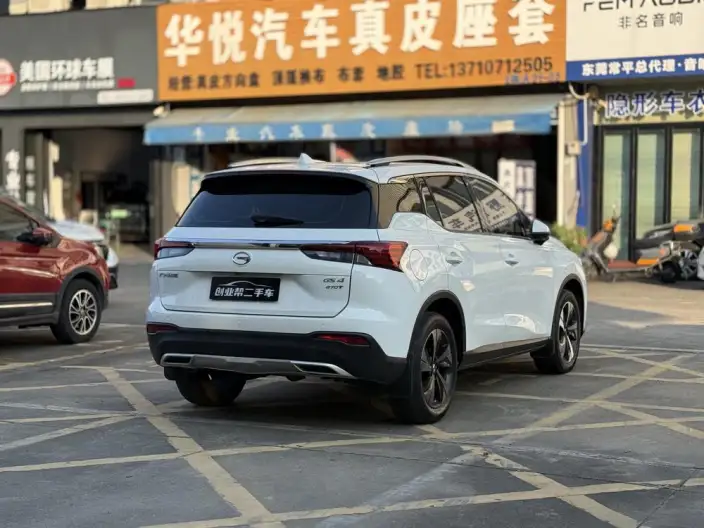 GAC Trumpchi GS4 2022 Model 270T Automatic Zhixing Technology Edition – фото 6
