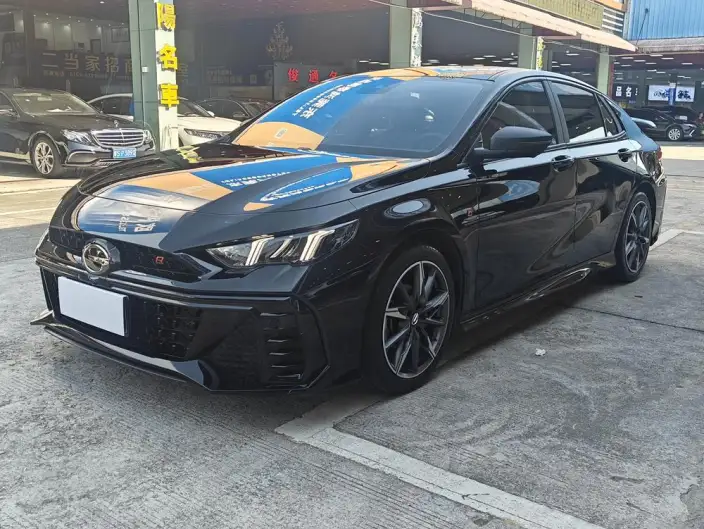 Emzoom 2025 Model 270T DCT R-Style Jinxiang Edition