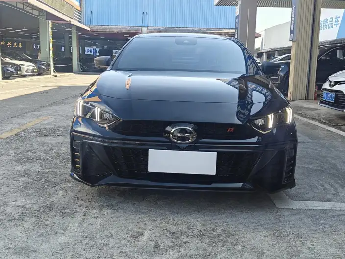 Emzoom 2025 Model 270T DCT R-Style Jinxiang Edition