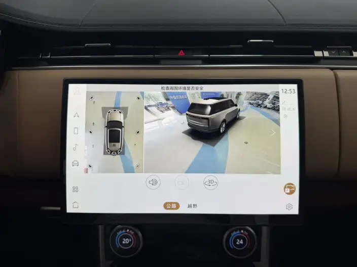 Range Rover 2023 Model 3.0 L6 360PS Shengshi Edition – фото 8