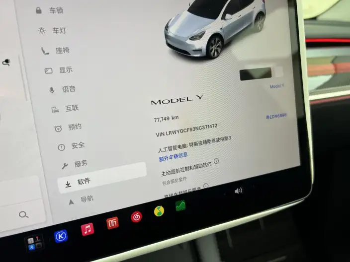 Model Y 2022 Model Rear-wheel drive version – фото 10