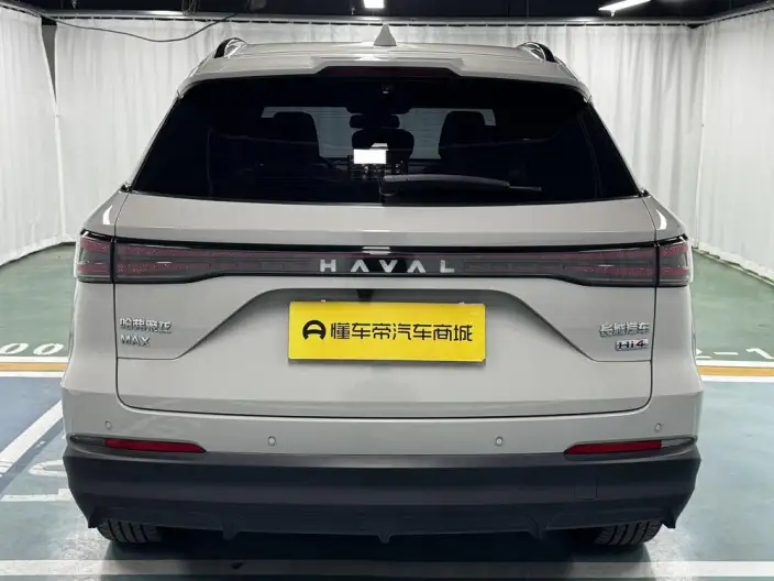 Haval Xiaolong MAX 2025 Model 1.5L Hi4 165 Ultra Smart Driving Edition – фото 6