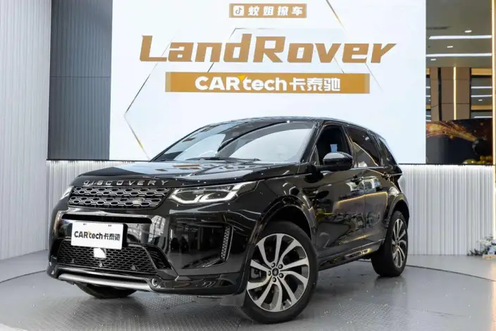 Land Rover Discovery Sport 2022 Model 249PS R-Dynamic SE Performance Technology Edition 5 seat