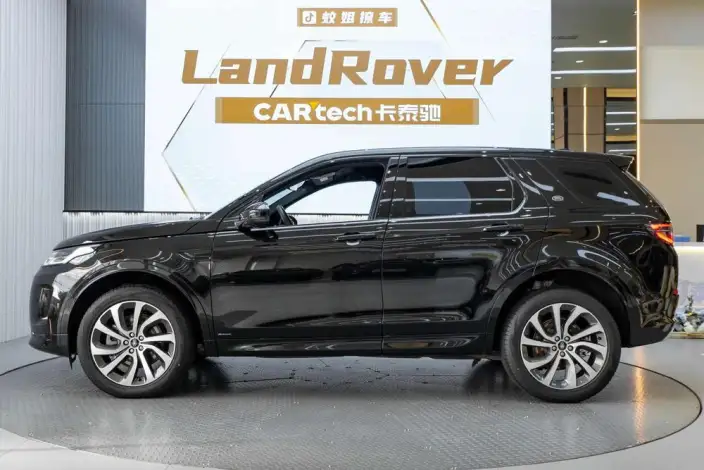 Land Rover Discovery Sport 2022 Model 249PS R-Dynamic SE Performance Technology Edition 5 seat