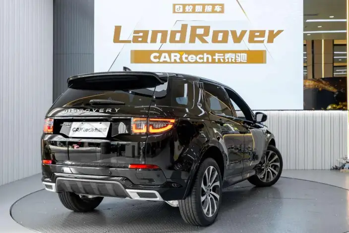 Land Rover Discovery Sport 2022 Model 249PS R-Dynamic SE Performance Technology Edition 5 seat – фото 6
