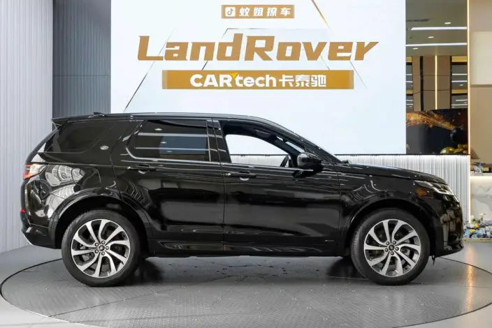 Land Rover Discovery Sport 2022 Model 249PS R-Dynamic SE Performance Technology Edition 5 seat – фото 7