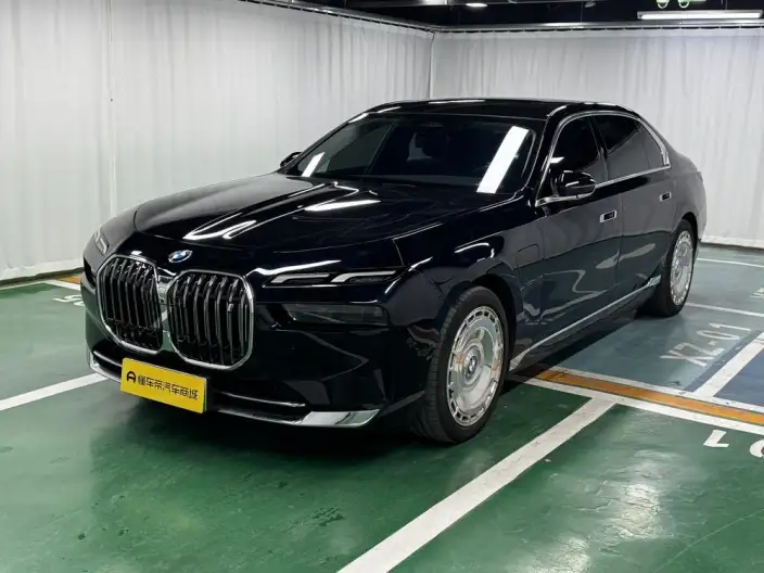 BMW i7 2023 Model eDrive50L Leading Model Luxury Set