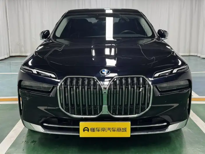 BMW i7 2023 Model eDrive50L Leading Model Luxury Set