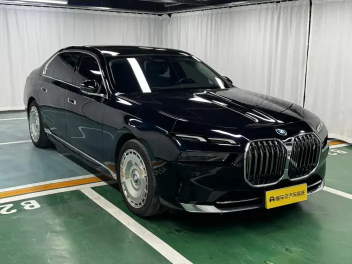 BMW i7 2023 Model eDrive50L Leading Model Luxury Set