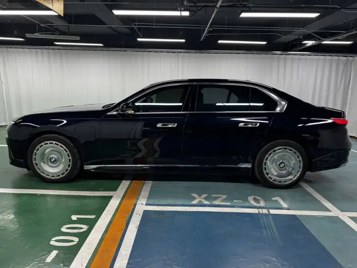 BMW i7 2023 Model eDrive50L Leading Model Luxury Set