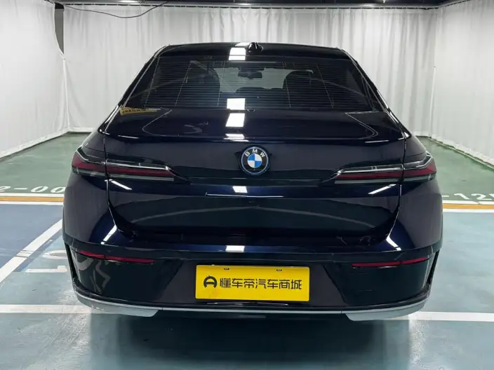 BMW i7 2023 Model eDrive50L Leading Model Luxury Set – фото 6