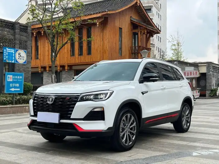 Changan CS75 2023 Model Changxiang Edition 1.5T DCT Noble Model – фото 1