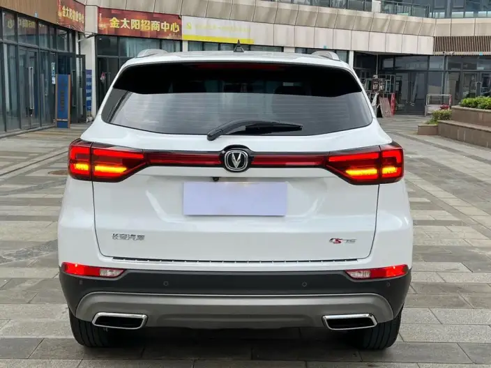 Changan CS75 2023 Model Changxiang Edition 1.5T DCT Noble Model – фото 5
