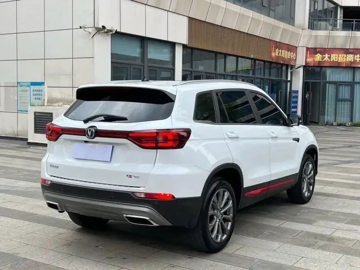 Changan CS75 2023 Model Changxiang Edition 1.5T DCT Noble Model – фото 6