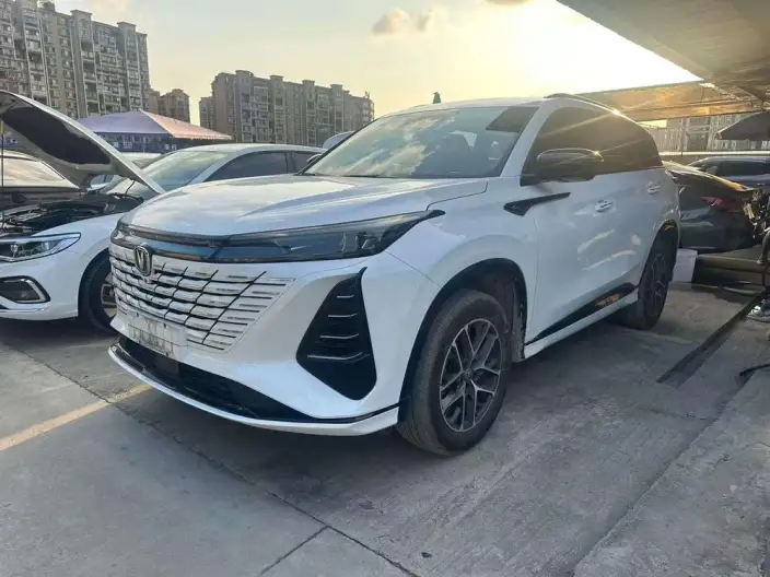 Changan CS75 PLUS 2023 Model Third generation 1.5T Automatic Noble Model