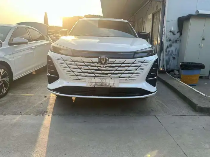 Changan CS75 PLUS 2023 Model Third generation 1.5T Automatic Noble Model