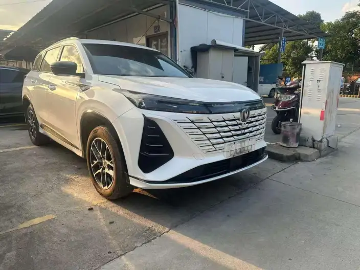 Changan CS75 PLUS 2023 Model Third generation 1.5T Automatic Noble Model