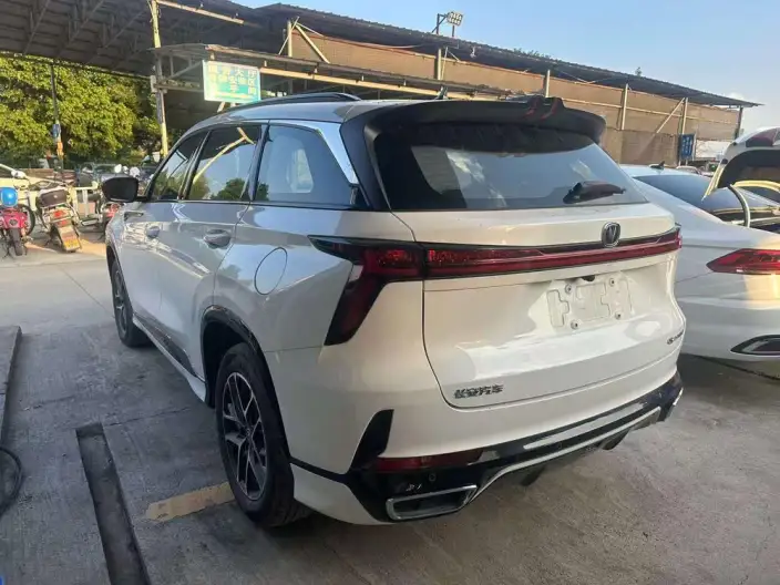 Changan CS75 PLUS 2023 Model Third generation 1.5T Automatic Noble Model