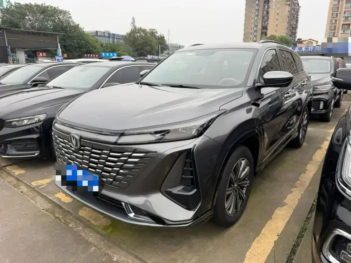 Changan CS75 PLUS 2023 Model Third generation 1.5T Automatic Luxury Model