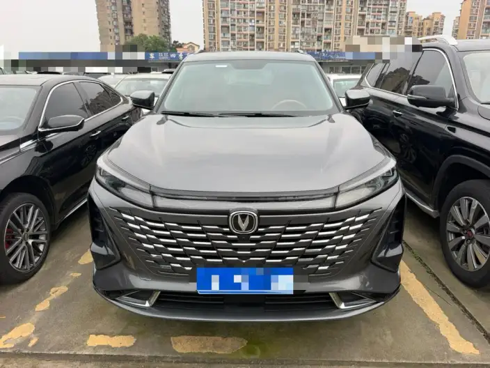Changan CS75 PLUS 2023 Model Third generation 1.5T Automatic Luxury Model