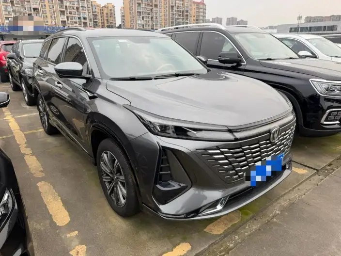 Changan CS75 PLUS 2023 Model Third generation 1.5T Automatic Luxury Model
