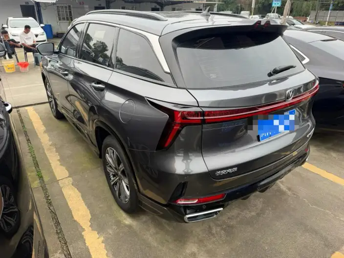 Changan CS75 PLUS 2023 Model Third generation 1.5T Automatic Luxury Model