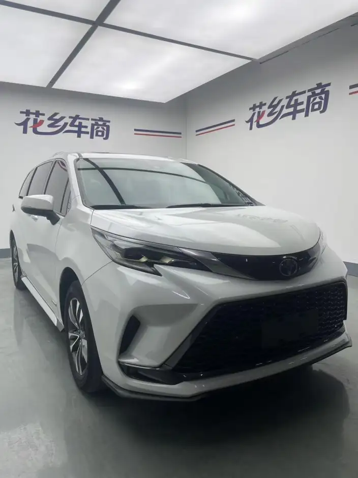Granvia 2024 Model Intelligent Hybrid 2.5L 2WD Deluxe Edition