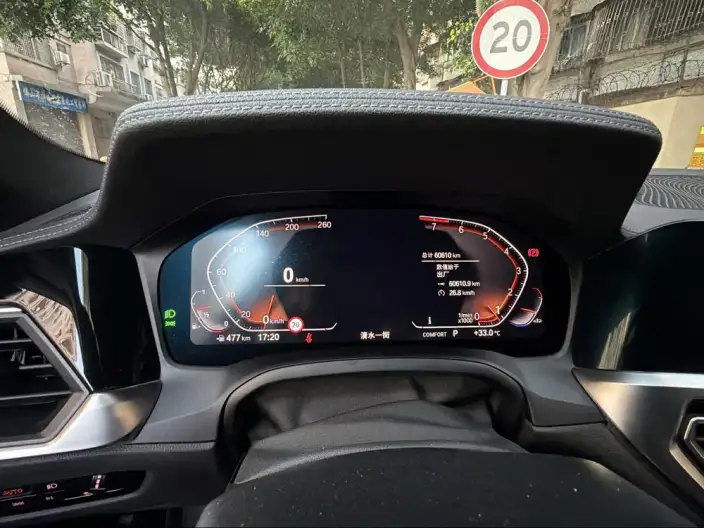 BMW 4 Series 2022 Model 430i Gran Coupe M Sports Night Set – фото 6