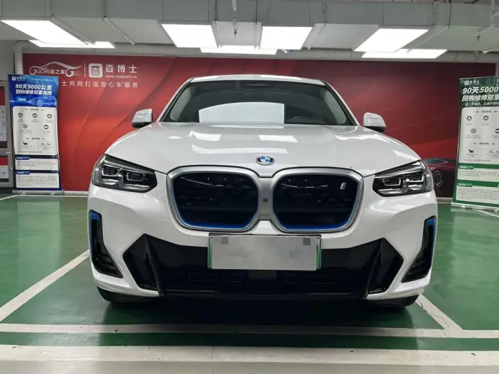 BMW iX3 2022 Model Leading Model