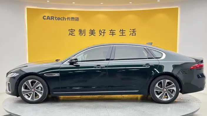 Jaguar XFL 2023 Model 2.0T P200 2WD Elite Deluxe Edition