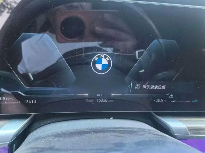 BMW 7 Series 2023 Model 735Li Luxury Set – фото 9