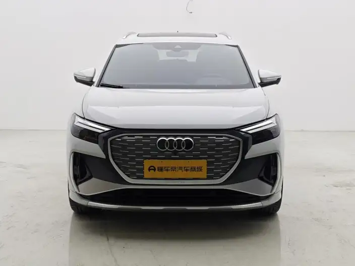 Audi Q4 e-tron 2023 Model 40 e-tron Chuangxing Edition – фото 2
