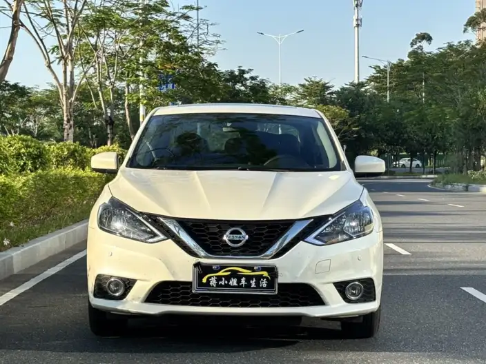 Nissan Sylphy 2022 Model Classic 1.6 XL CVT Deluxe Edition