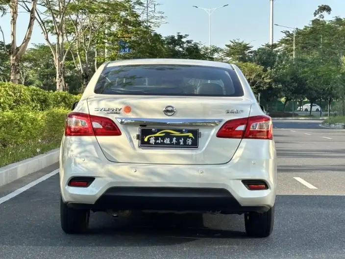 Nissan Sylphy 2022 Model Classic 1.6 XL CVT Deluxe Edition